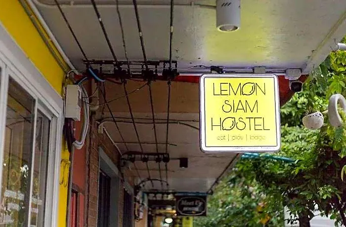 酒店 Lemon Siam Free Breakfast 3*